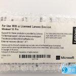 联想ThinkPad Win10 专业版64位|OEM原版Windows10系统恢复U盘ISO镜像下载|E455 E555 E450 E550