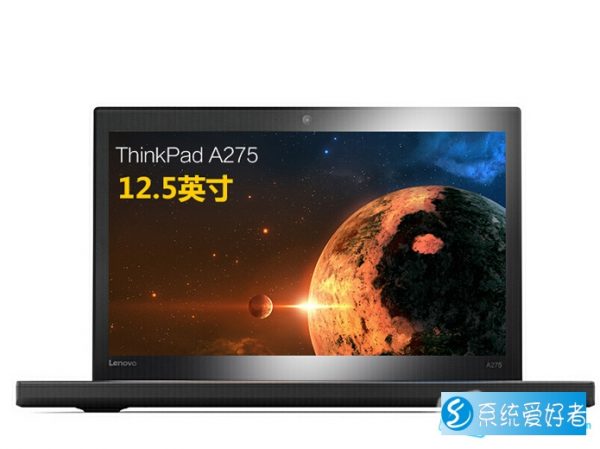 ThinkPad A275 Win10专业版X64位|OEM系统恢复镜像下载|ThinkPad Windows10原装ISO安装版