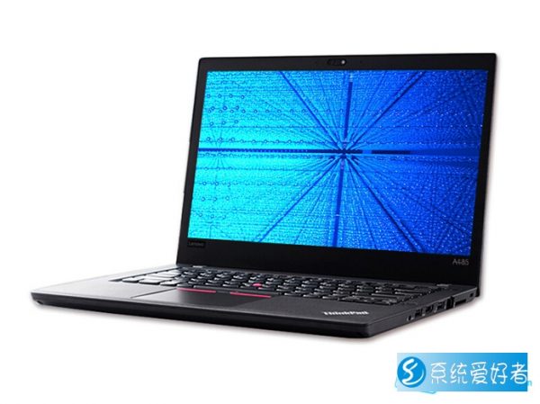 ThinkPad A485 Win10专业版X64位|OEM系统恢复镜像下载|原装ISO安装版