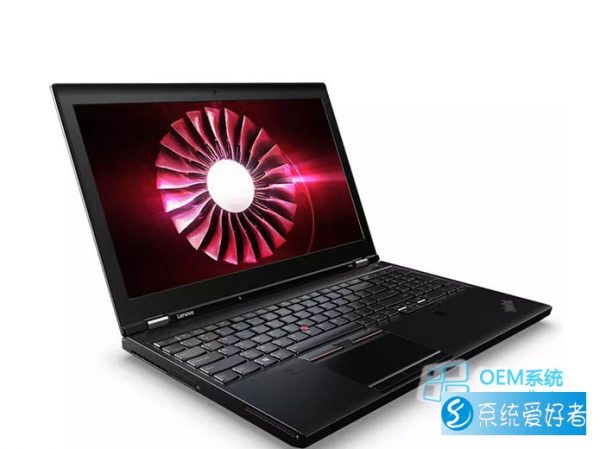 ThinkPad P50 Win10专业版X64位|OEM系统恢复镜像下载|联想原装ISO安装版