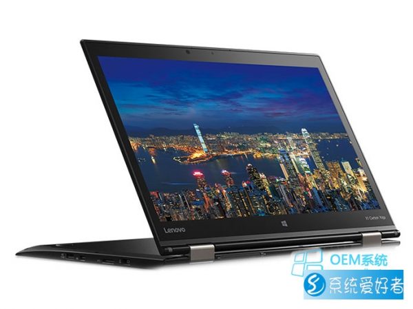 ThinkPad X1yoga(2016) Win10专业版X64位系统下载|Windows10 OEM系统恢复镜像|联想原装ISO