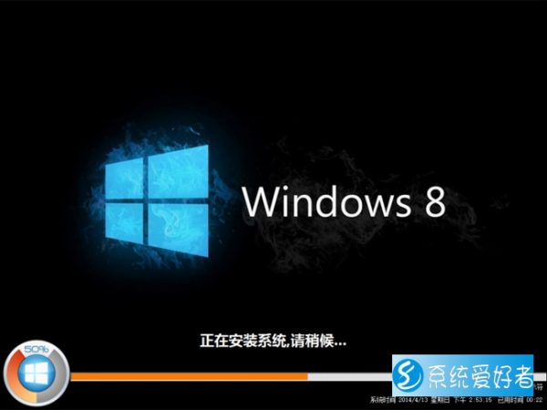联想oem win8.1 64位安装版系统