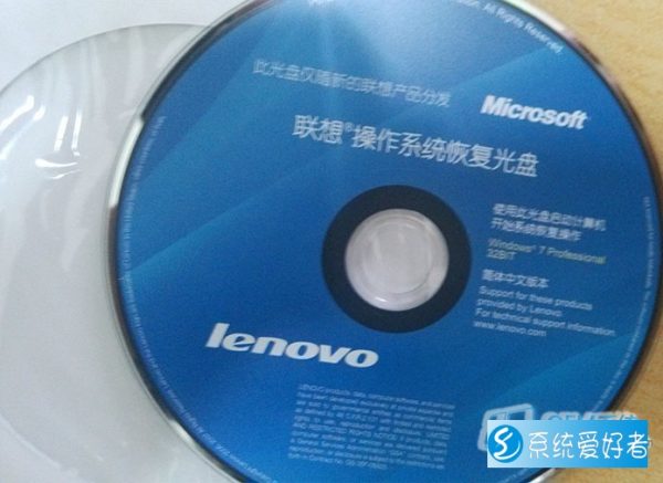 联想win7操作系统恢复光盘ISO文件/32位专业版/联想win7OEM系统/联想正版原装