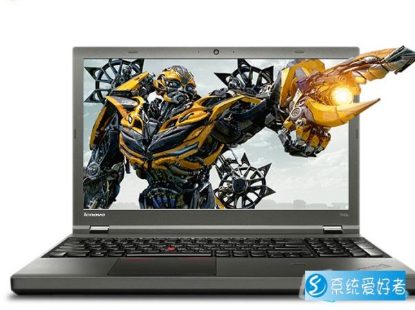 ThinkPad T540P Win10专业版X64位系统下载|Windows10 OEM系统恢复镜像|联想原装ISO