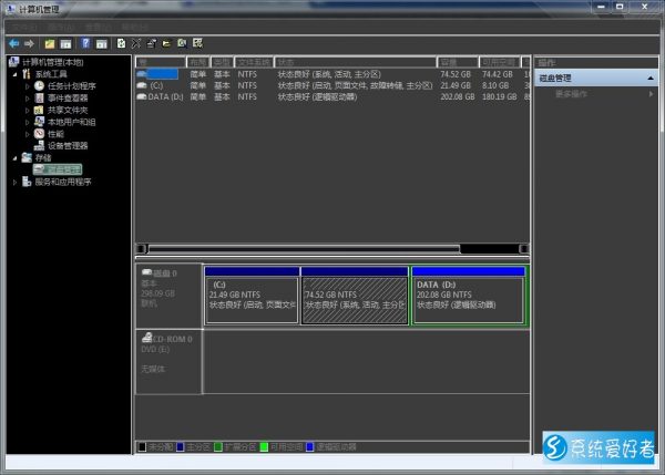 华硕V551 OEM版win8.1还原分区镜像