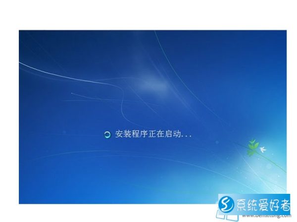 惠普(HP) Win7旗舰版X32位OEM安装版系统恢复光盘ISO镜像下载