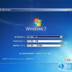 惠普(HP)Windows7专业版X64位OEM原版系统恢复光盘ISO镜像下载