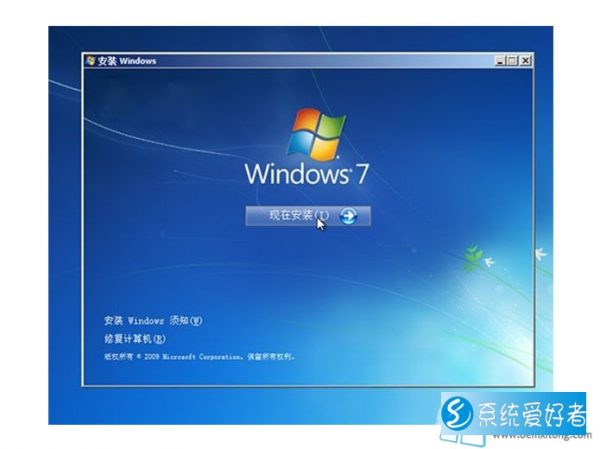 惠普(HP) Windows7旗舰版X64位OEM原版系统恢复光盘ISO镜像下载