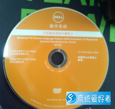 Dell_OEM_Win8_x64下载 戴尔OEM原版