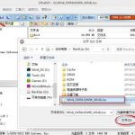联想Win8.1 PRC 纯净系统+工程一键恢复