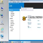 【溯汐潮】Windows Home Server 2011 x64 7601.25860